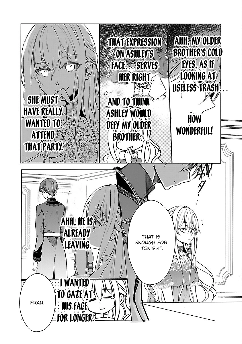 I Became My Idol’s Sister, So I’ll Be a Villainess to Keep My Brother. Chapter 3 Page 29